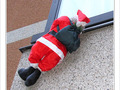 Petit Papa No�l - Jos�phine -- 19/12/10